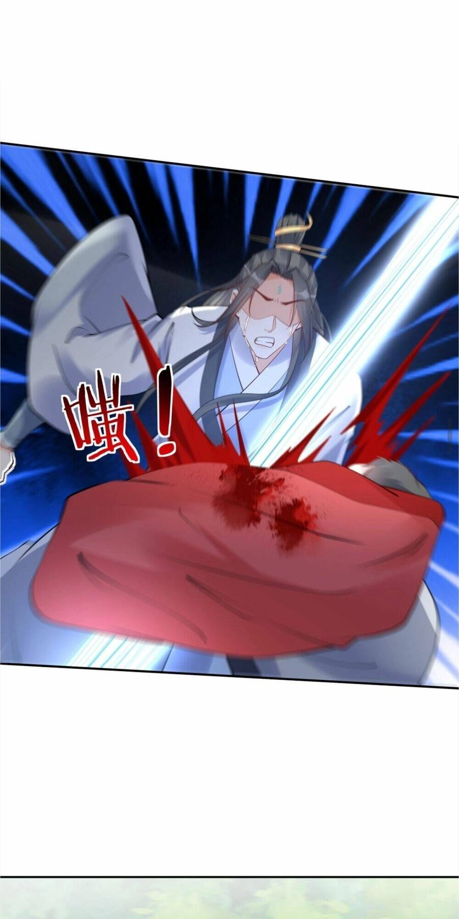 Nhân Vật Phản Diện Này Có Chút Lương Tâm, Nhưng Không Nhiều! Chapter 106 - 19