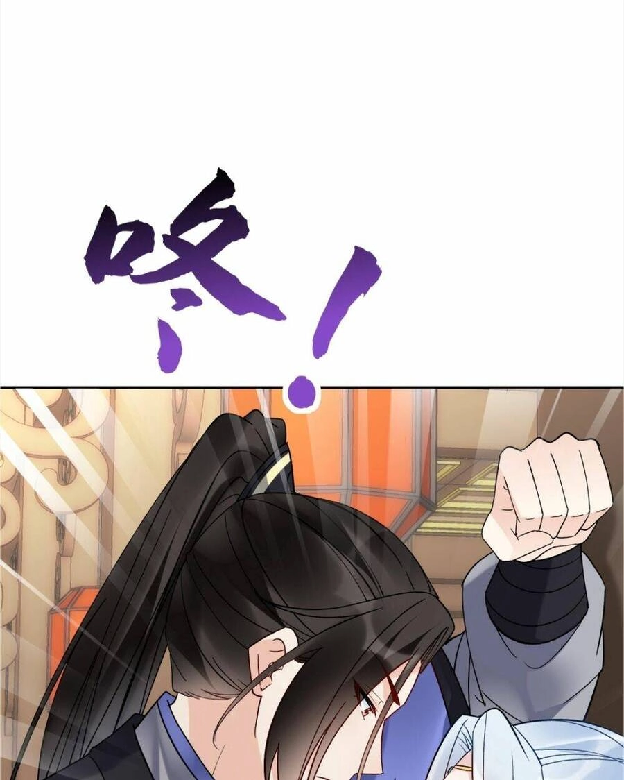 Nhân Vật Phản Diện Này Có Chút Lương Tâm, Nhưng Không Nhiều! Chapter 111 - 30