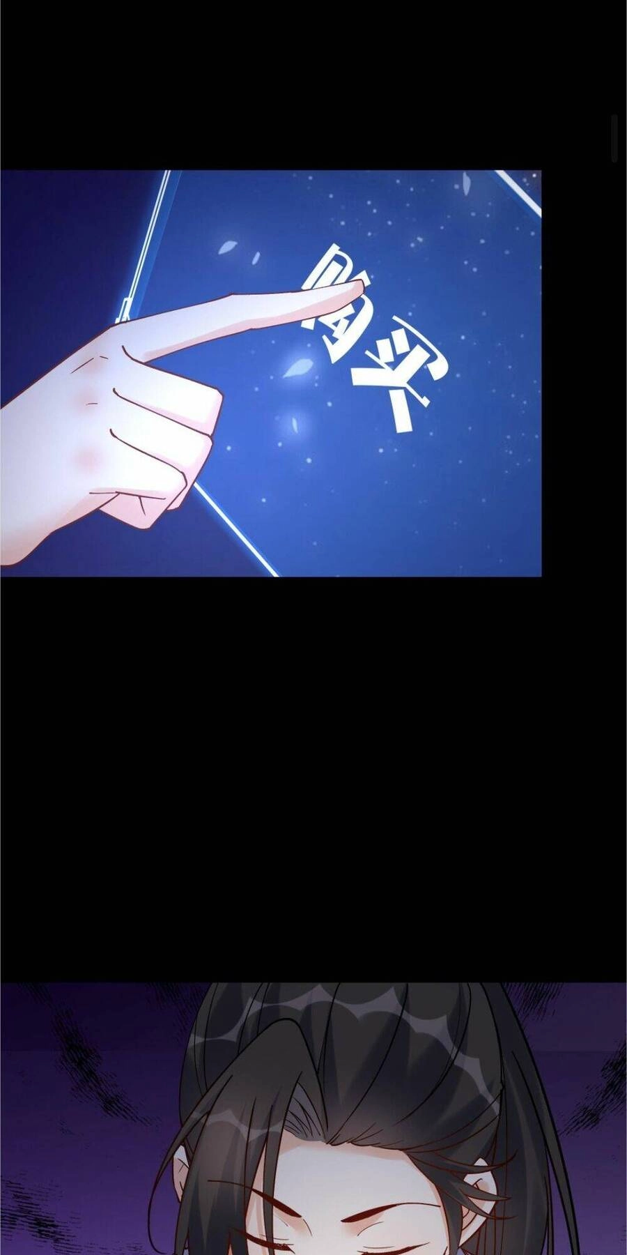 Nhân Vật Phản Diện Này Có Chút Lương Tâm, Nhưng Không Nhiều! Chapter 112 - 4