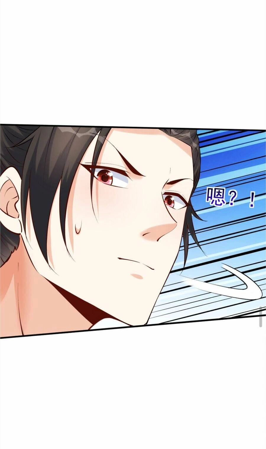 Nhân Vật Phản Diện Này Có Chút Lương Tâm, Nhưng Không Nhiều! Chapter 114 - 29