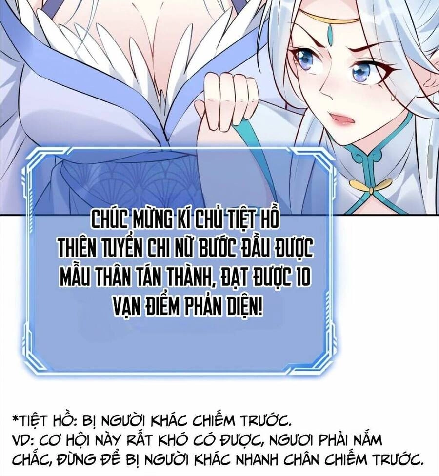 Nhân Vật Phản Diện Này Có Chút Lương Tâm, Nhưng Không Nhiều! Chapter 118 - 30