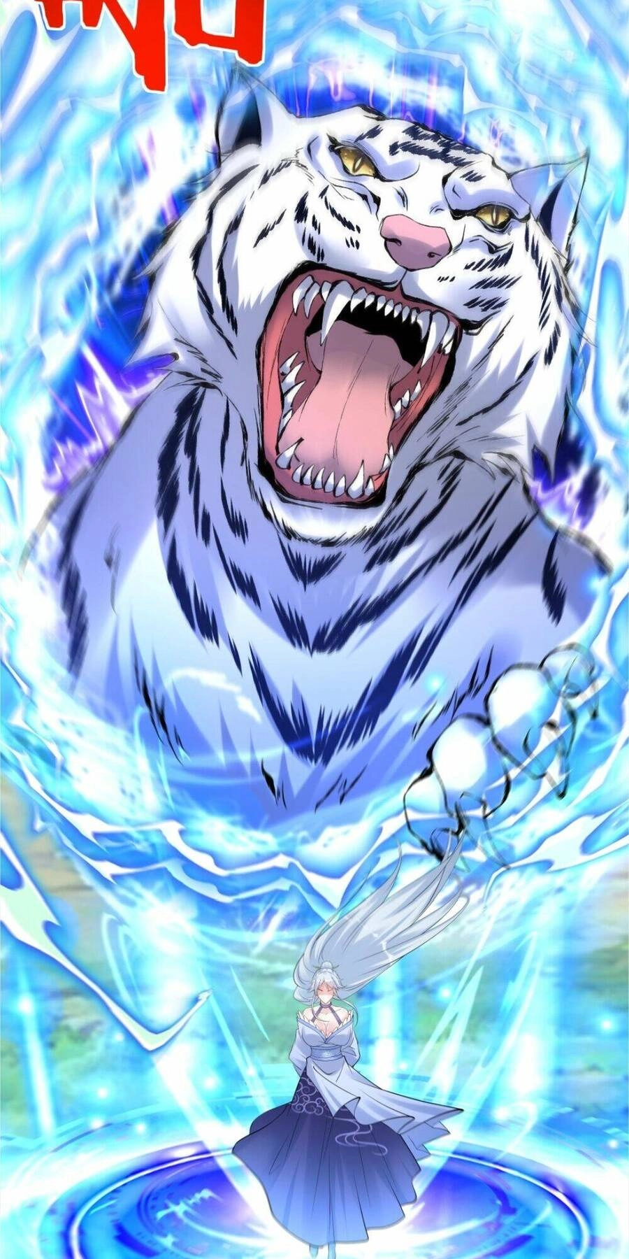 Nhân Vật Phản Diện Này Có Chút Lương Tâm, Nhưng Không Nhiều! Chapter 119 - 5