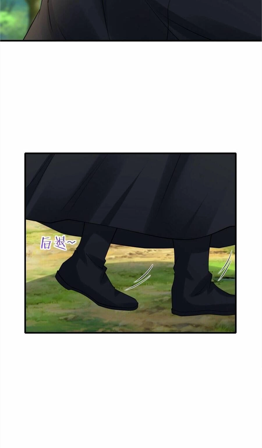 Nhân Vật Phản Diện Này Có Chút Lương Tâm, Nhưng Không Nhiều! Chapter 119 - 31