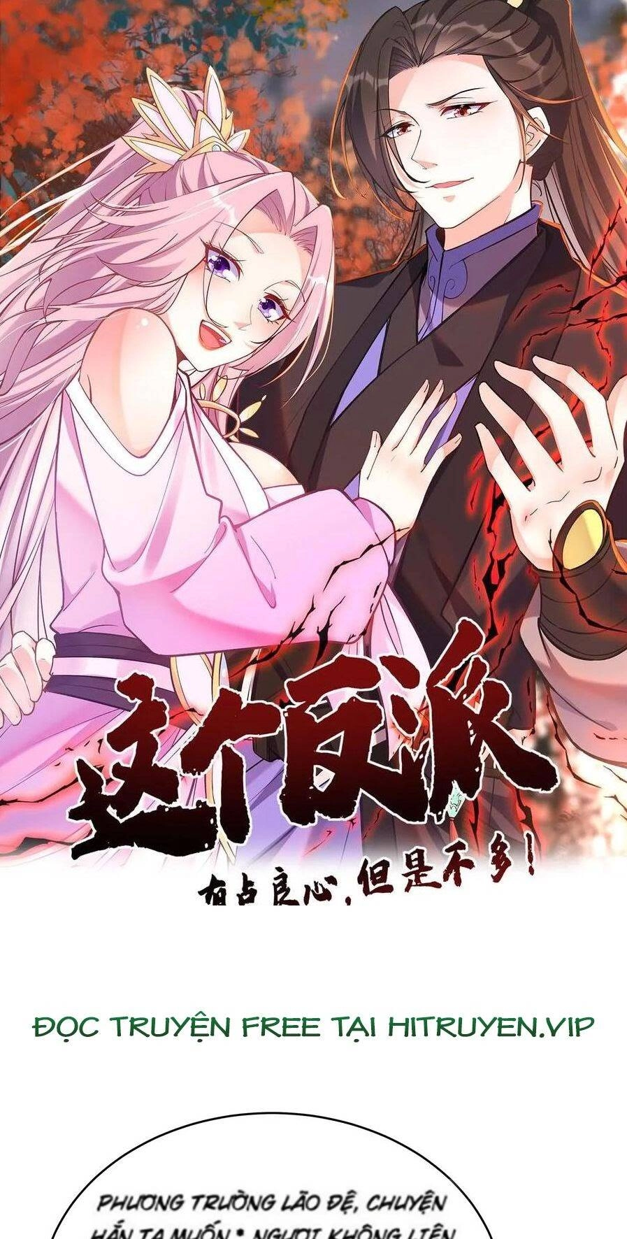 Nhân Vật Phản Diện Này Có Chút Lương Tâm, Nhưng Không Nhiều! Chapter 120 - 1