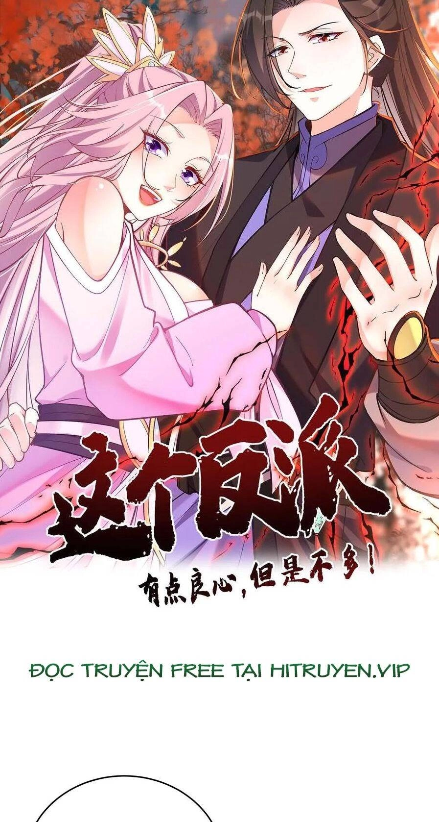 Nhân Vật Phản Diện Này Có Chút Lương Tâm, Nhưng Không Nhiều! Chapter 122 - 1