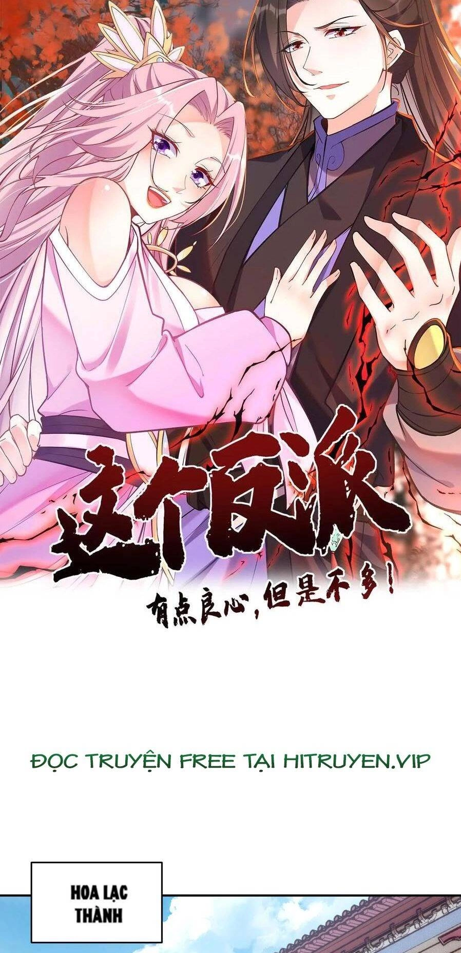 Nhân Vật Phản Diện Này Có Chút Lương Tâm, Nhưng Không Nhiều! Chapter 123 - 1