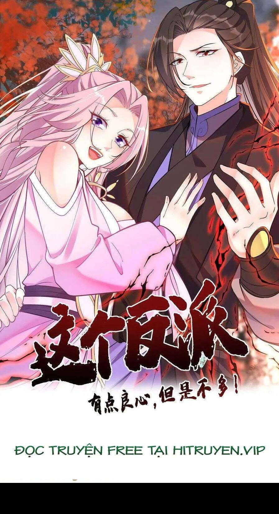 Nhân Vật Phản Diện Này Có Chút Lương Tâm, Nhưng Không Nhiều! Chapter 125 - 1