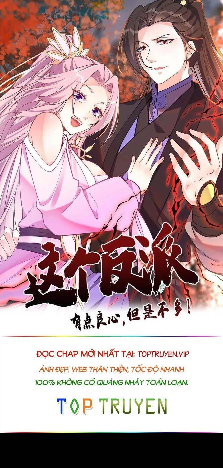 Nhân Vật Phản Diện Này Có Chút Lương Tâm, Nhưng Không Nhiều! Chapter 127 - 1