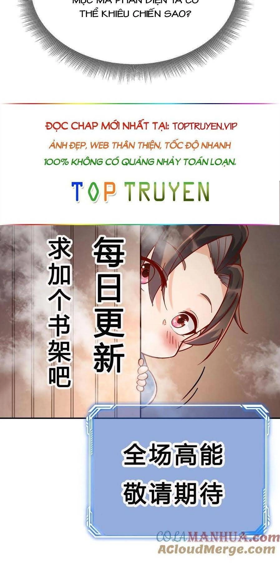 Nhân Vật Phản Diện Này Có Chút Lương Tâm, Nhưng Không Nhiều! Chapter 129 - 25