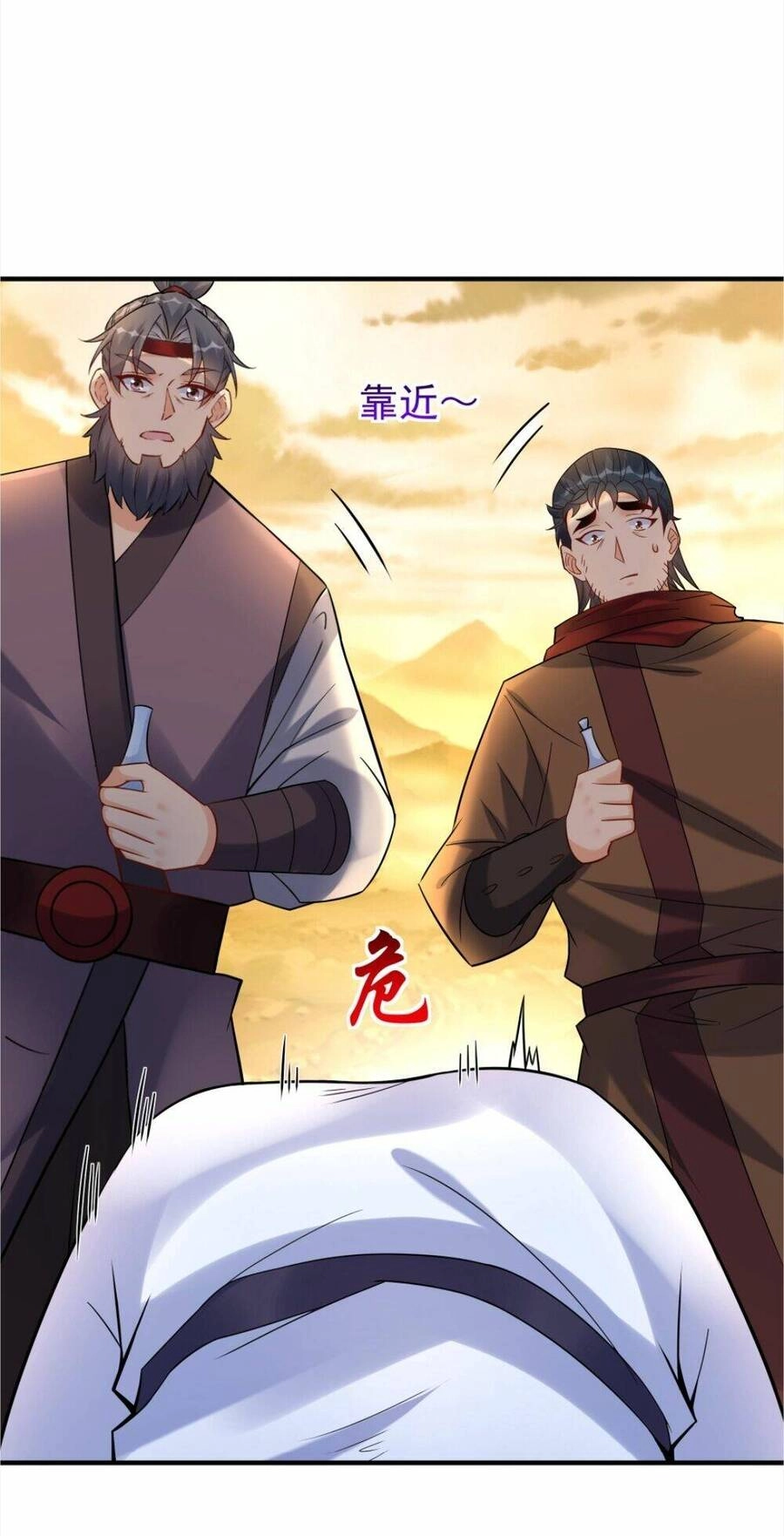 Nhân Vật Phản Diện Này Có Chút Lương Tâm, Nhưng Không Nhiều! Chapter 133 - 15