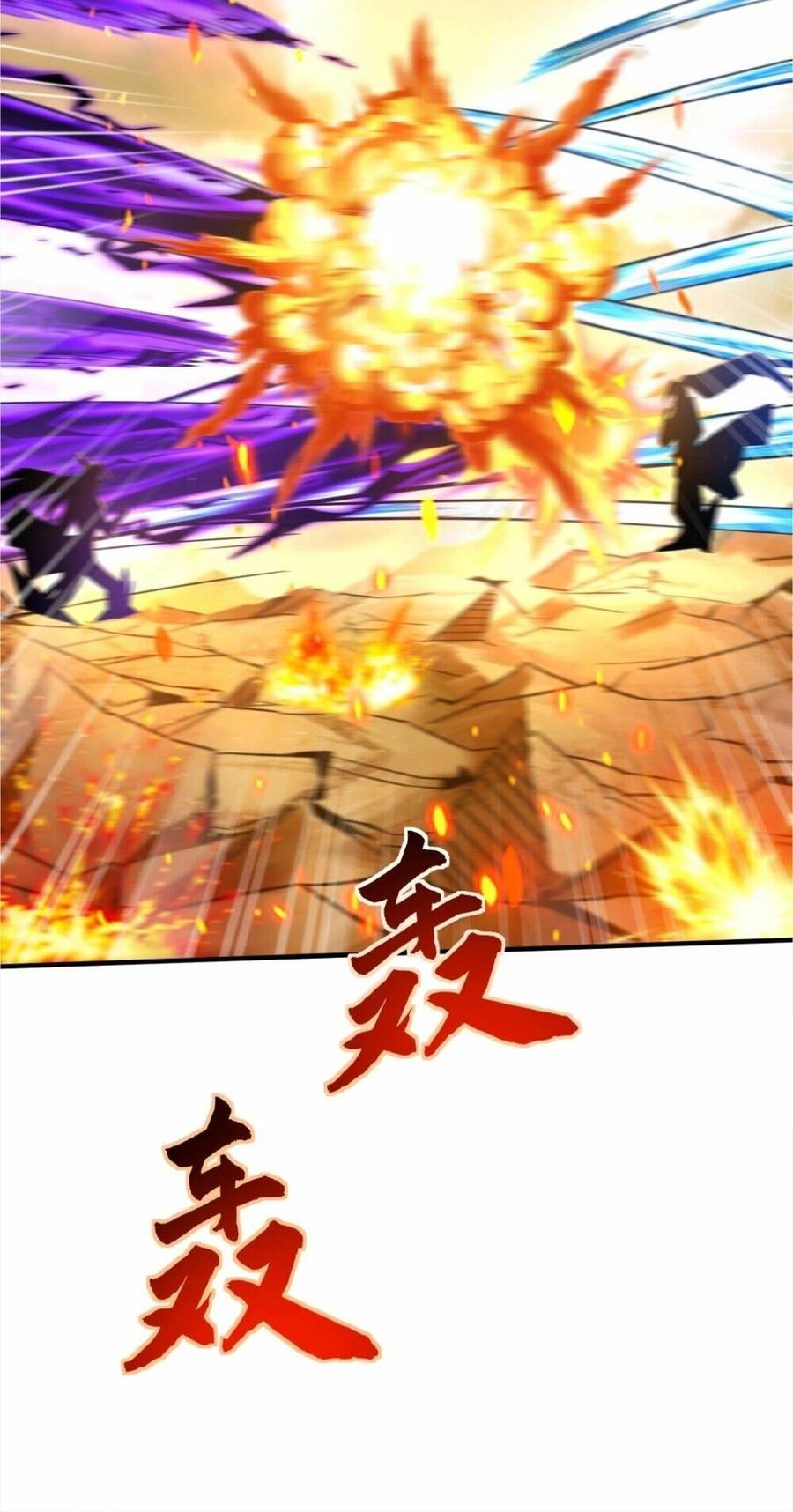 Nhân Vật Phản Diện Này Có Chút Lương Tâm, Nhưng Không Nhiều! Chapter 133 - 31