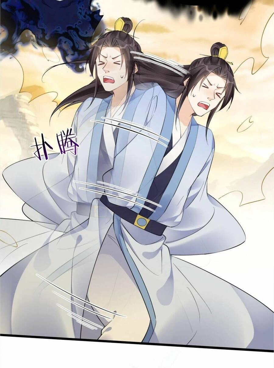 Nhân Vật Phản Diện Này Có Chút Lương Tâm, Nhưng Không Nhiều! Chapter 134 - 32