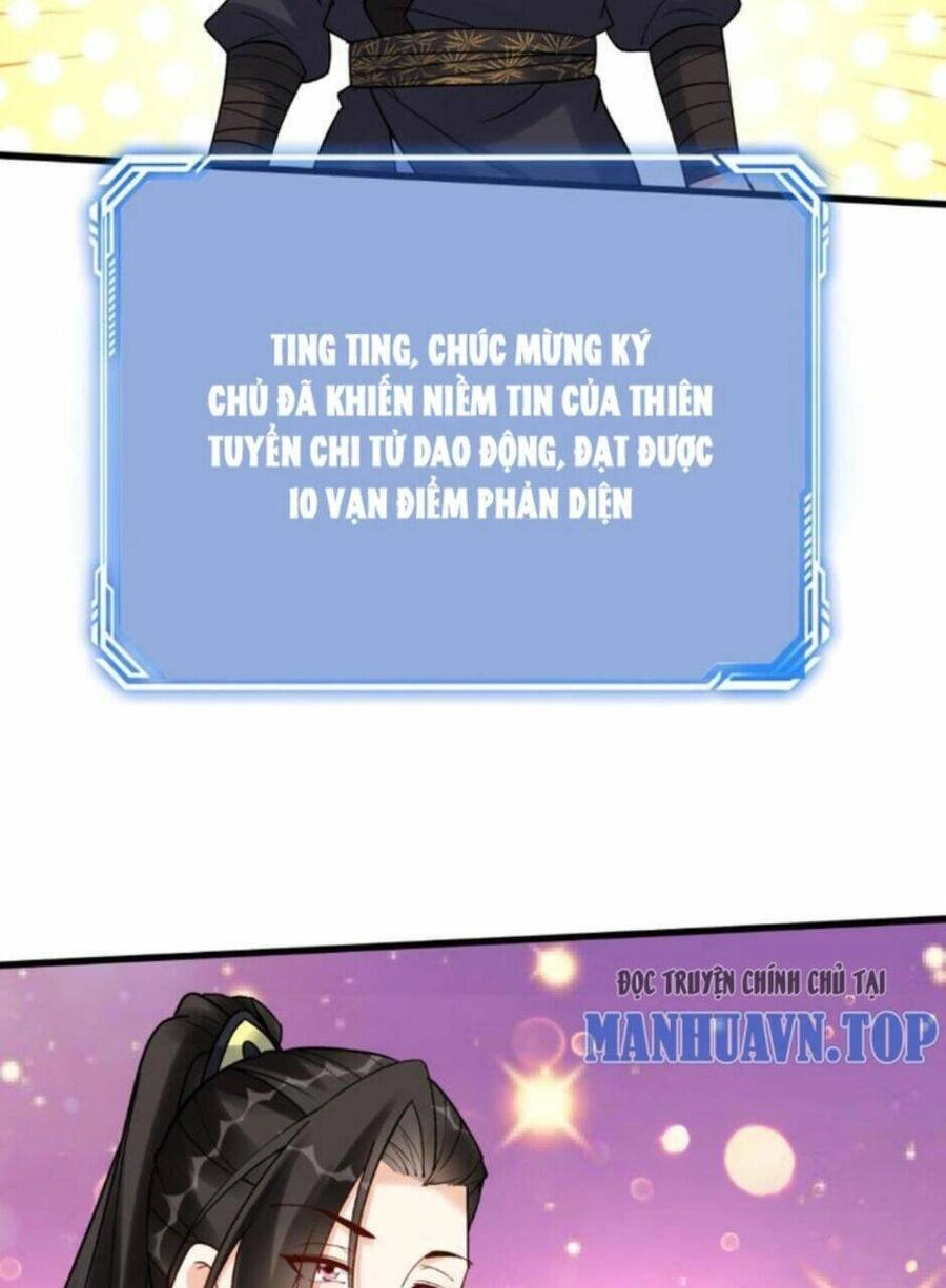 Nhân Vật Phản Diện Này Có Chút Lương Tâm, Nhưng Không Nhiều! Chapter 150 - 32