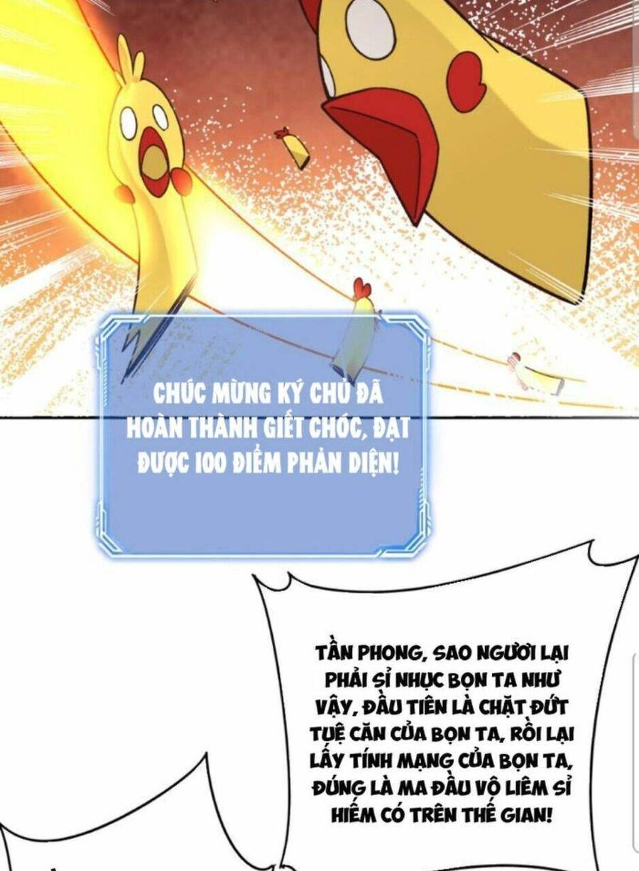 Nhân Vật Phản Diện Này Có Chút Lương Tâm, Nhưng Không Nhiều! Chapter 152 - 3