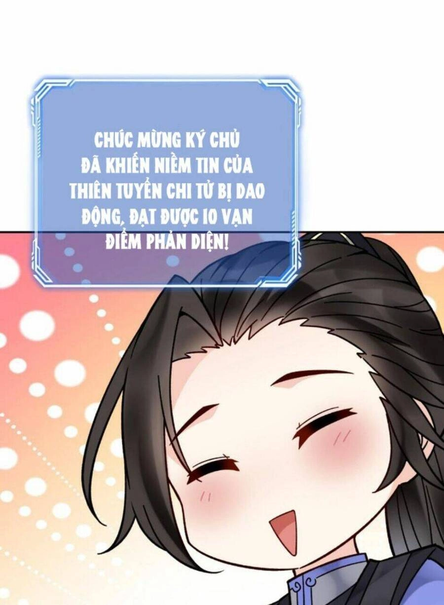 Nhân Vật Phản Diện Này Có Chút Lương Tâm, Nhưng Không Nhiều! Chapter 152 - 33