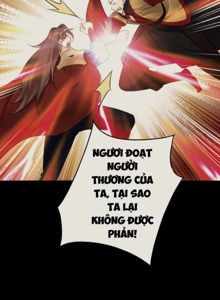 Nhân Vật Phản Diện Này Có Chút Lương Tâm, Nhưng Không Nhiều! Chapter 143 - 32