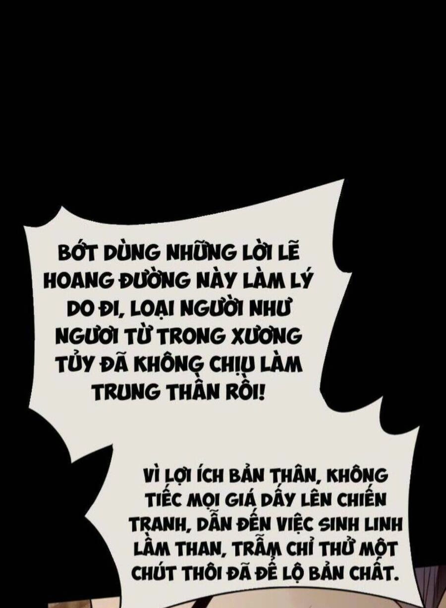 Nhân Vật Phản Diện Này Có Chút Lương Tâm, Nhưng Không Nhiều! Chapter 143 - 33