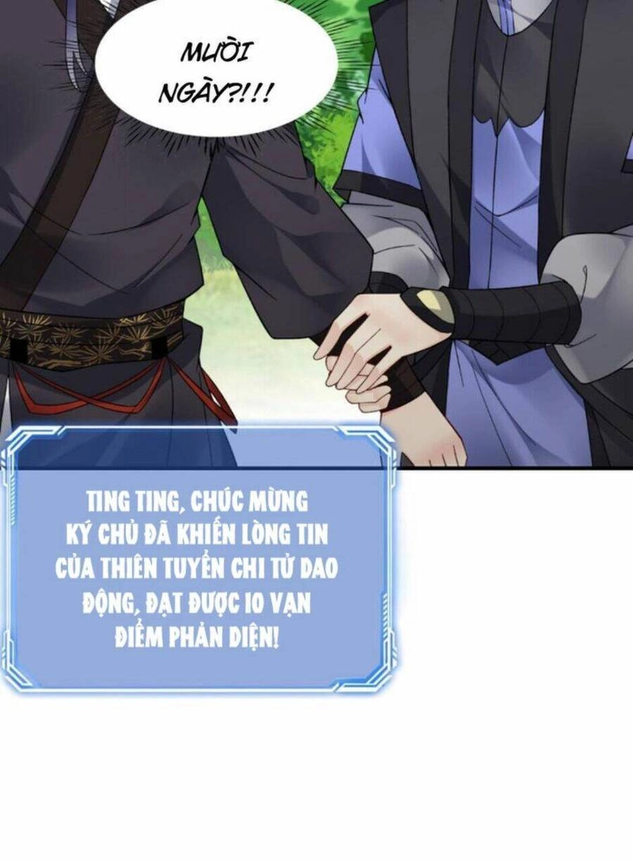 Nhân Vật Phản Diện Này Có Chút Lương Tâm, Nhưng Không Nhiều! Chapter 147 - 12