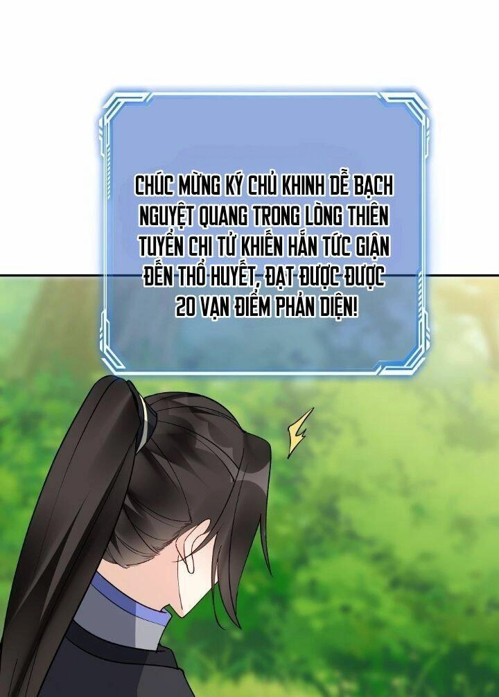 Nhân Vật Phản Diện Này Có Chút Lương Tâm, Nhưng Không Nhiều! Chapter 154 - 10