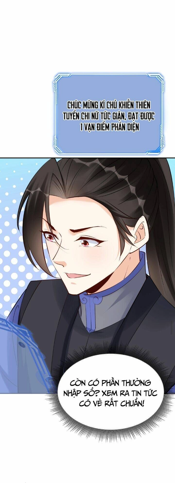 Nhân Vật Phản Diện Này Có Chút Lương Tâm, Nhưng Không Nhiều! Chapter 156 - 26