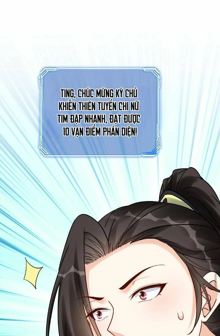 Nhân Vật Phản Diện Này Có Chút Lương Tâm, Nhưng Không Nhiều! Chapter 157 - 16