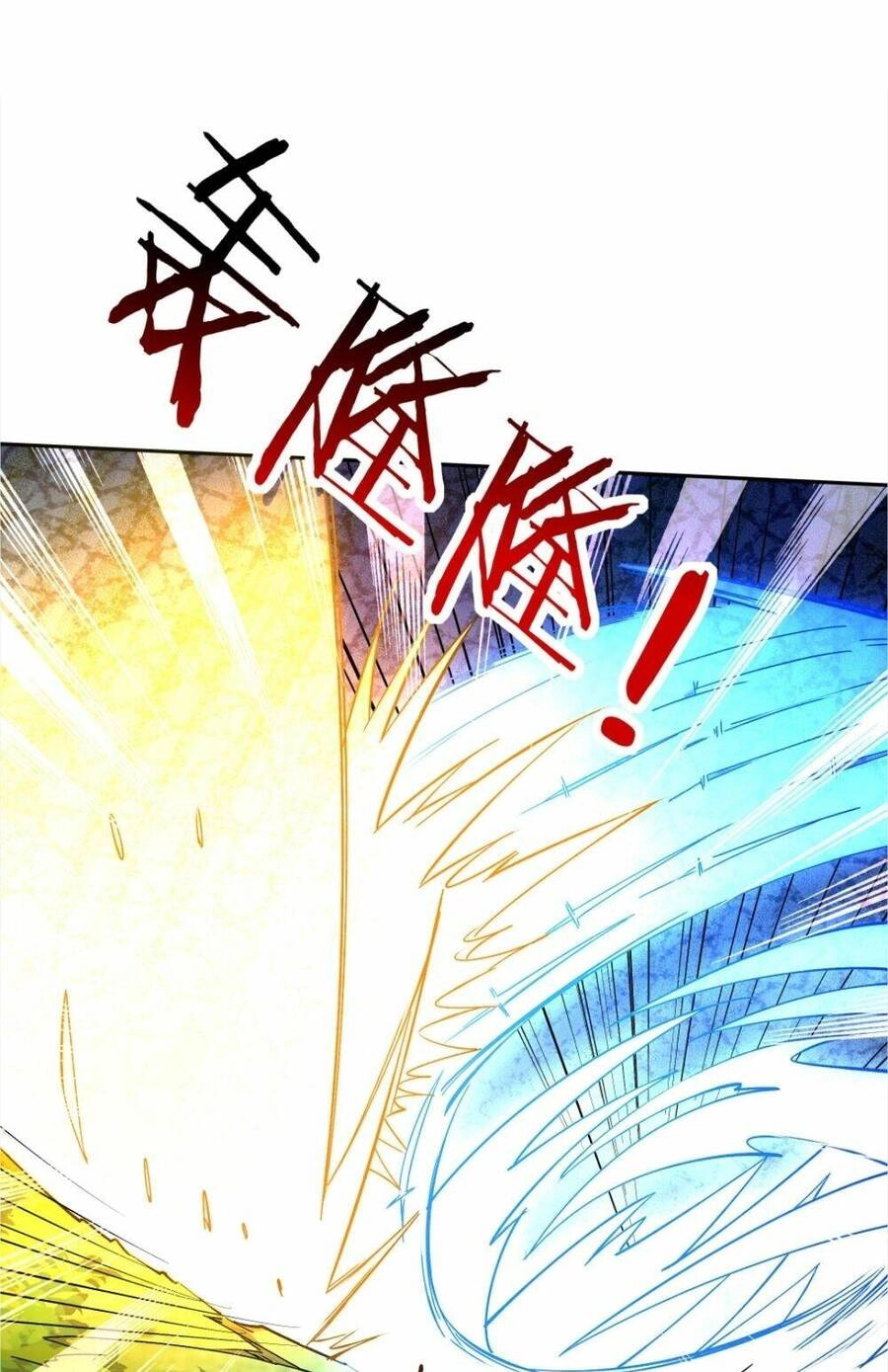 Nhân Vật Phản Diện Này Có Chút Lương Tâm, Nhưng Không Nhiều! Chapter 161 - 14