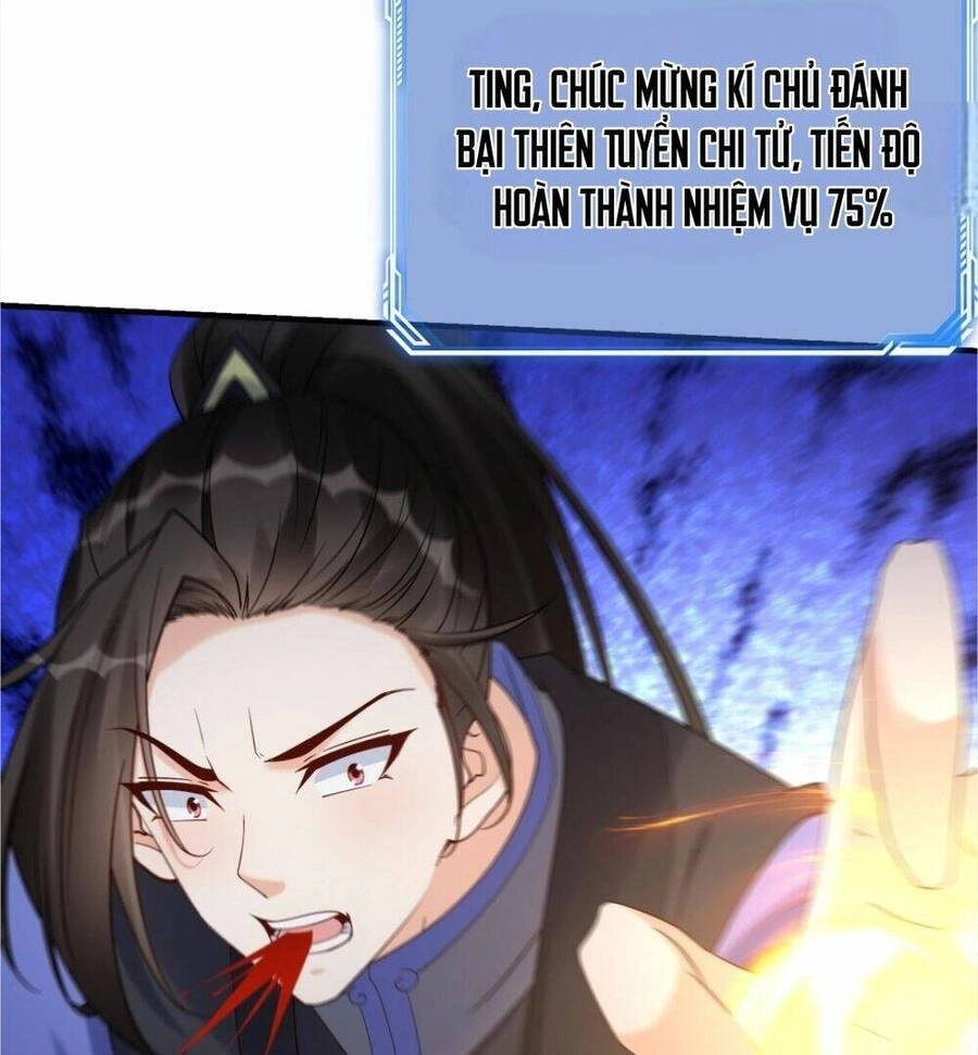 Nhân Vật Phản Diện Này Có Chút Lương Tâm, Nhưng Không Nhiều! Chapter 163 - 17