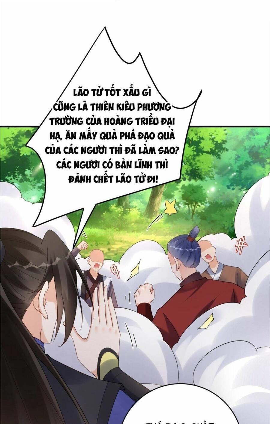 Nhân Vật Phản Diện Này Có Chút Lương Tâm, Nhưng Không Nhiều! Chapter 163 - 26