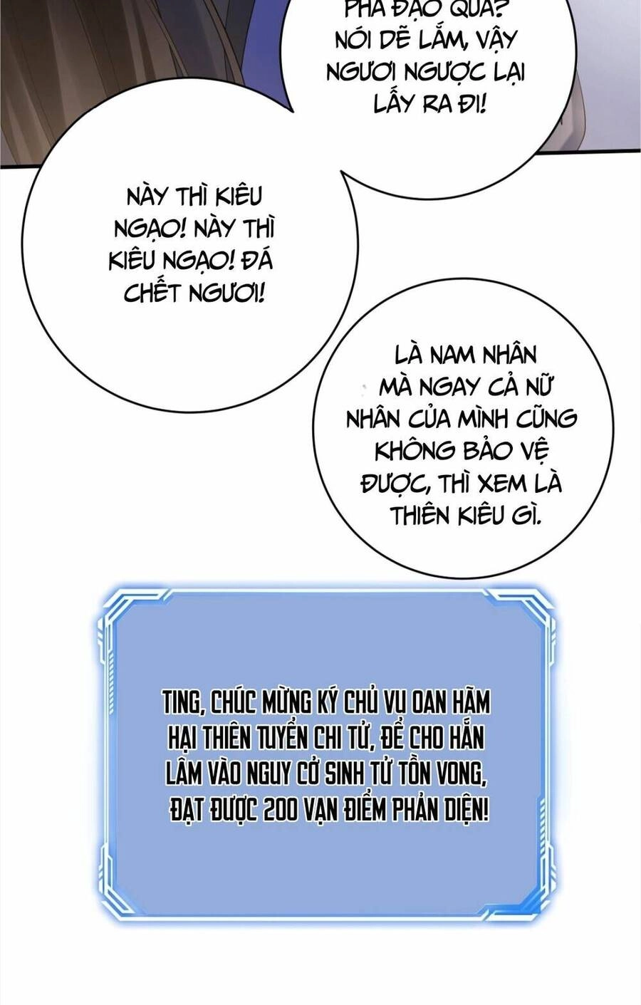 Nhân Vật Phản Diện Này Có Chút Lương Tâm, Nhưng Không Nhiều! Chapter 163 - 27