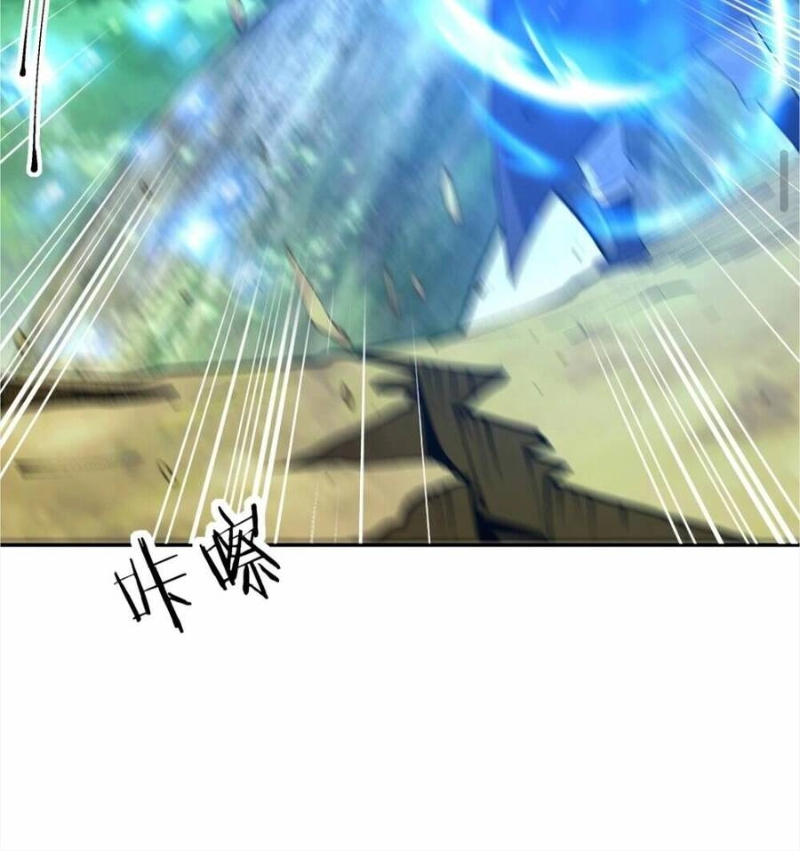 Nhân Vật Phản Diện Này Có Chút Lương Tâm, Nhưng Không Nhiều! Chapter 166 - 25