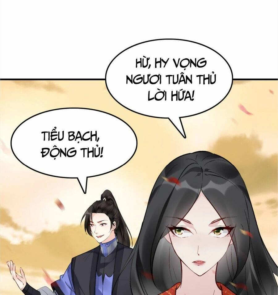 Nhân Vật Phản Diện Này Có Chút Lương Tâm, Nhưng Không Nhiều! Chapter 169 - 17