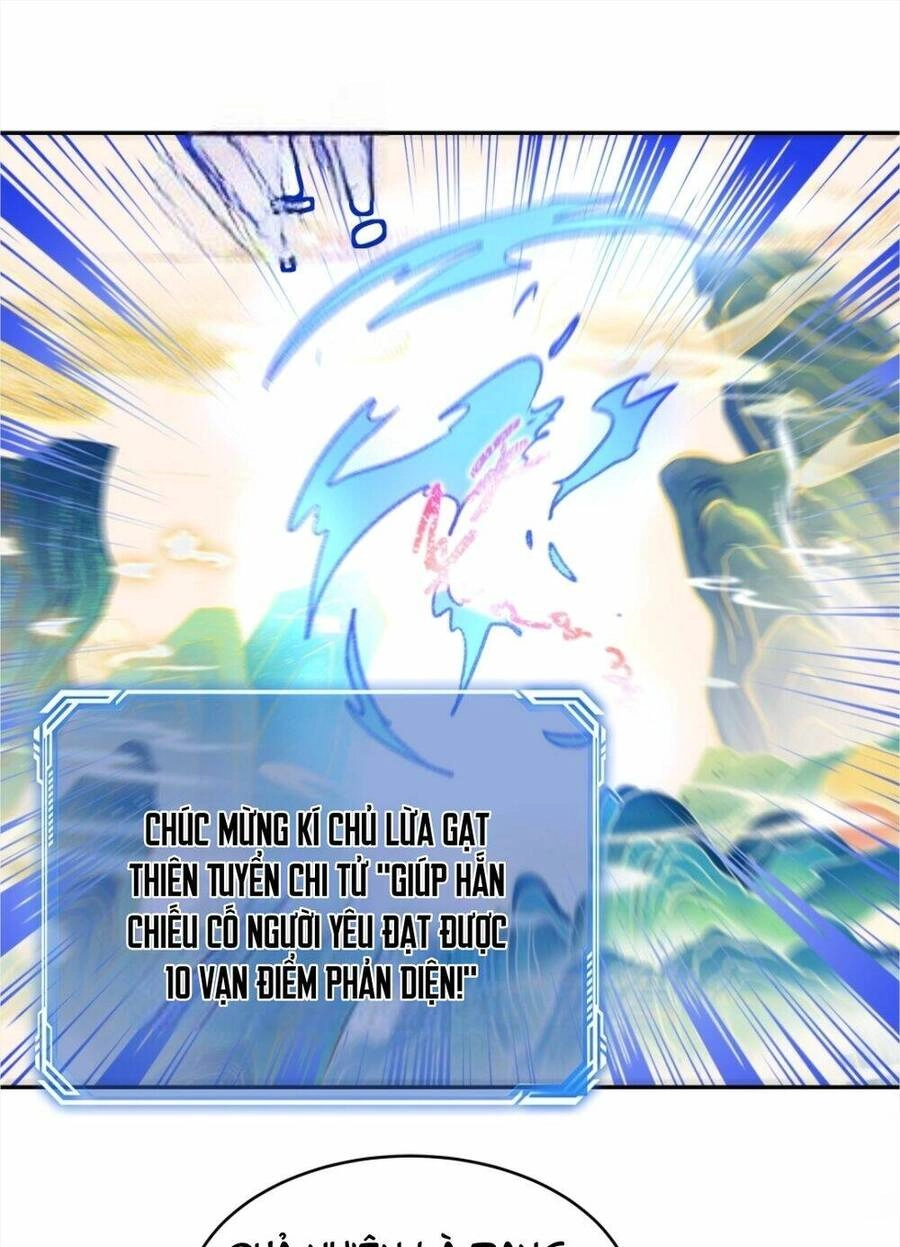 Nhân Vật Phản Diện Này Có Chút Lương Tâm, Nhưng Không Nhiều! Chapter 173 - 25