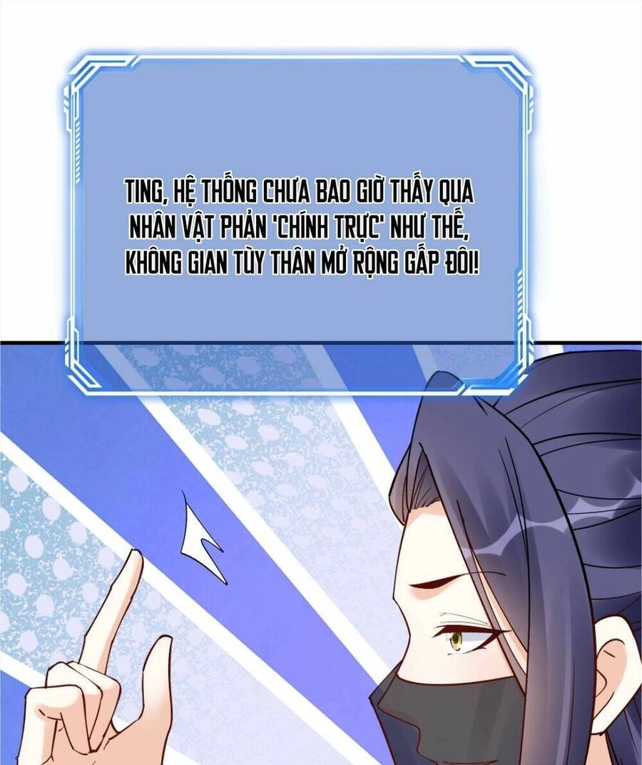 Nhân Vật Phản Diện Này Có Chút Lương Tâm, Nhưng Không Nhiều! Chapter 174 - 12