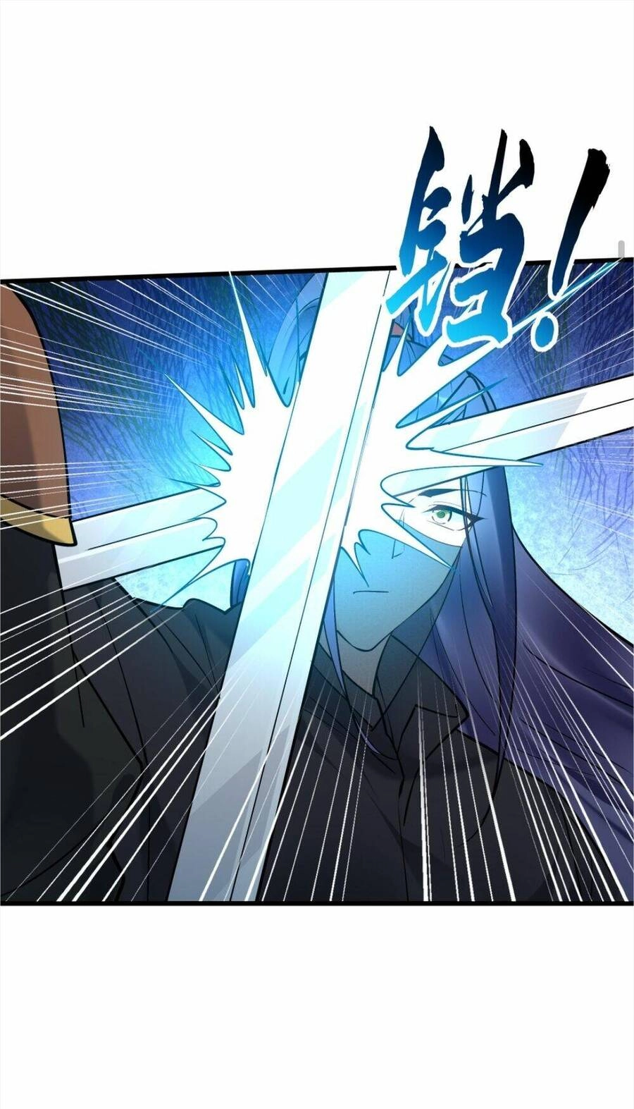 Nhân Vật Phản Diện Này Có Chút Lương Tâm, Nhưng Không Nhiều! Chapter 175 - 8