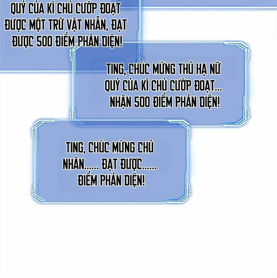 Nhân Vật Phản Diện Này Có Chút Lương Tâm, Nhưng Không Nhiều! Chapter 175 - 30