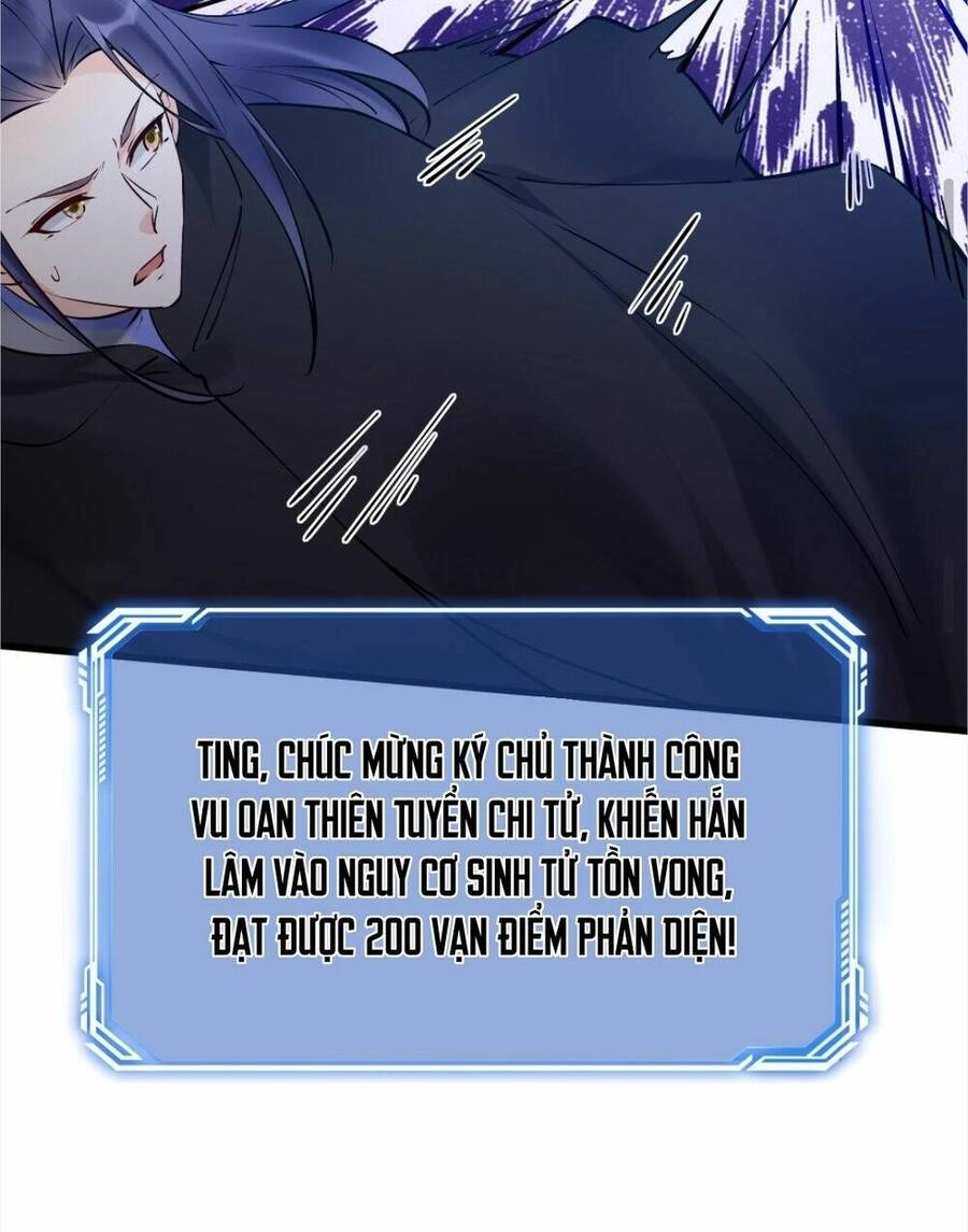 Nhân Vật Phản Diện Này Có Chút Lương Tâm, Nhưng Không Nhiều! Chapter 175 - 38