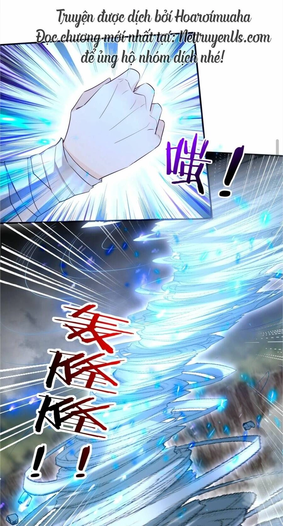 Nhân Vật Phản Diện Này Có Chút Lương Tâm, Nhưng Không Nhiều! Chapter 178 - 27