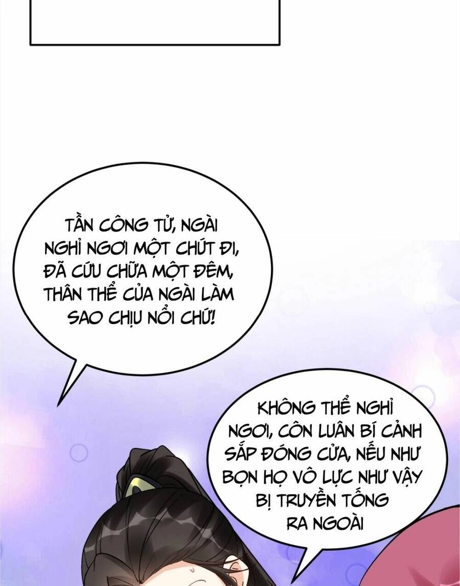 Nhân Vật Phản Diện Này Có Chút Lương Tâm, Nhưng Không Nhiều! Chapter 179 - 17