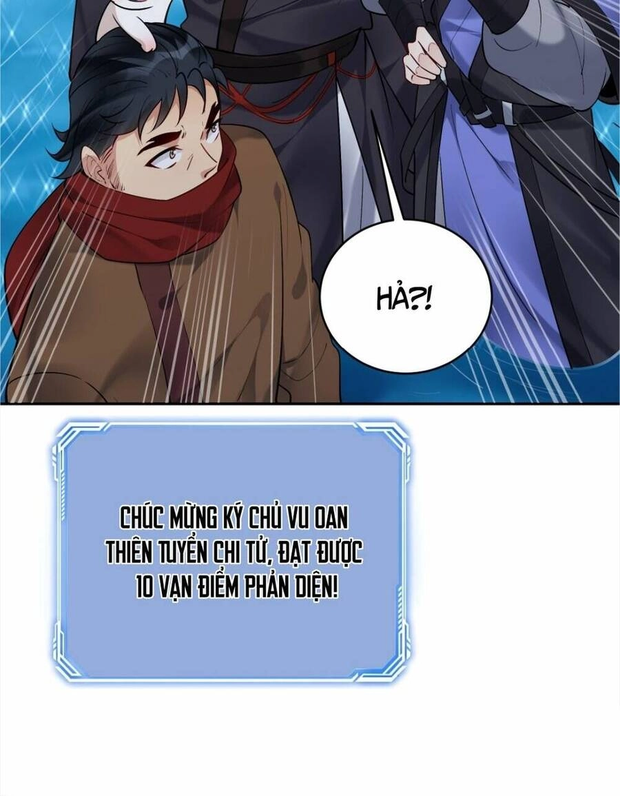 Nhân Vật Phản Diện Này Có Chút Lương Tâm, Nhưng Không Nhiều! Chapter 181 - 23