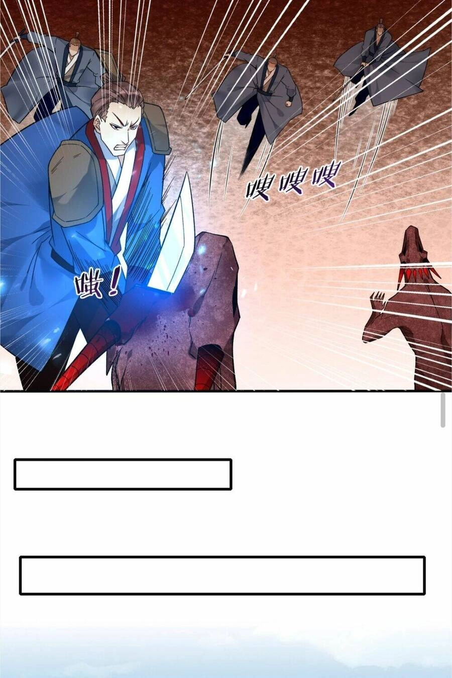 Nhân Vật Phản Diện Này Có Chút Lương Tâm, Nhưng Không Nhiều! Chapter 182 - 18