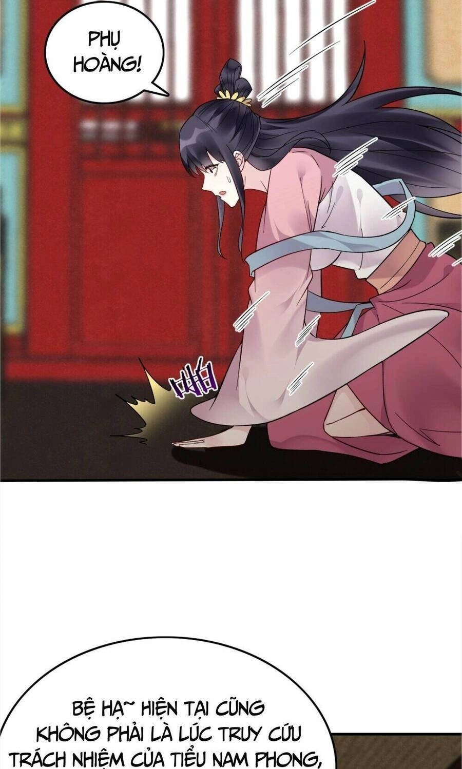 Nhân Vật Phản Diện Này Có Chút Lương Tâm, Nhưng Không Nhiều! Chapter 182 - 24