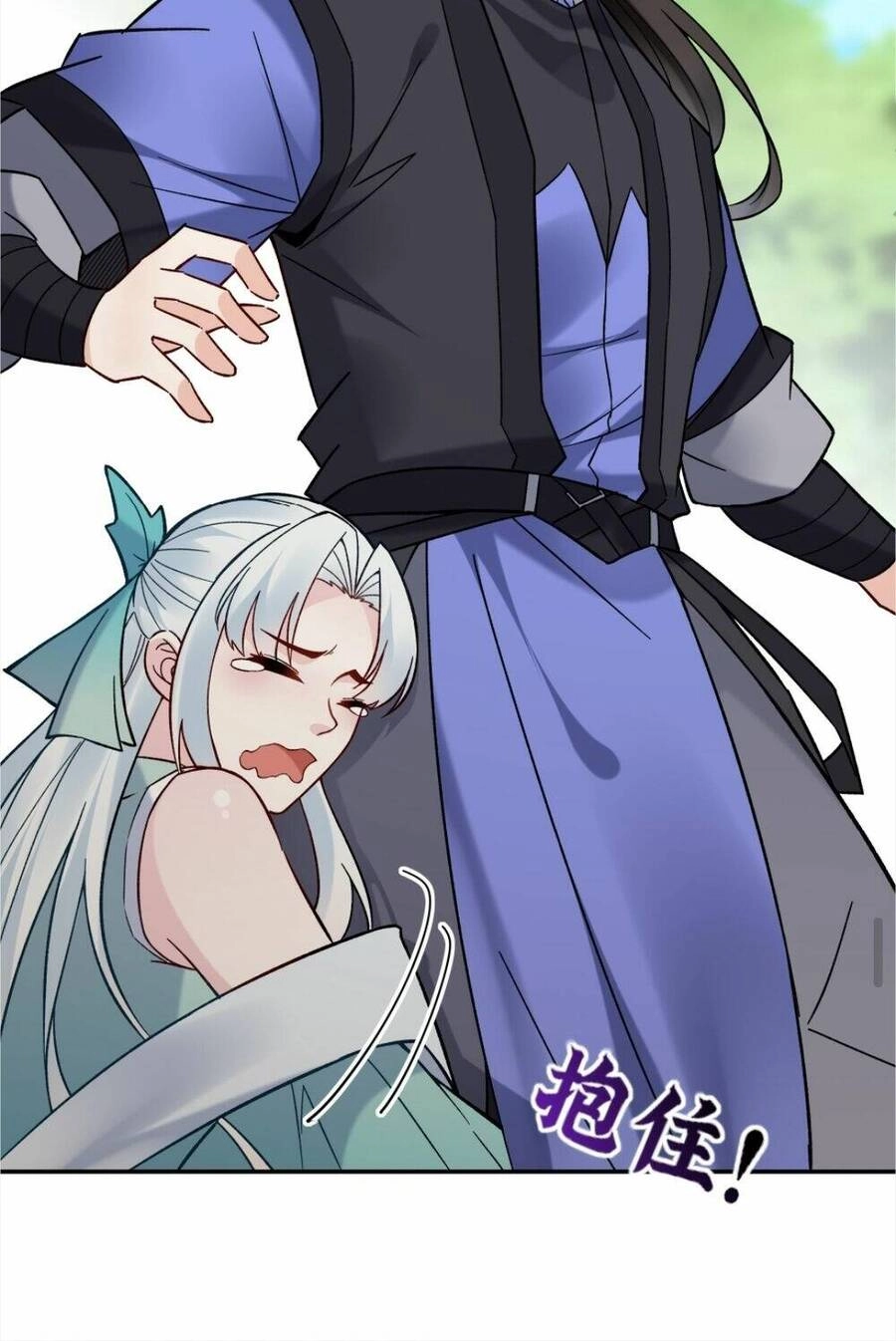 Nhân Vật Phản Diện Này Có Chút Lương Tâm, Nhưng Không Nhiều! Chapter 188 - 28