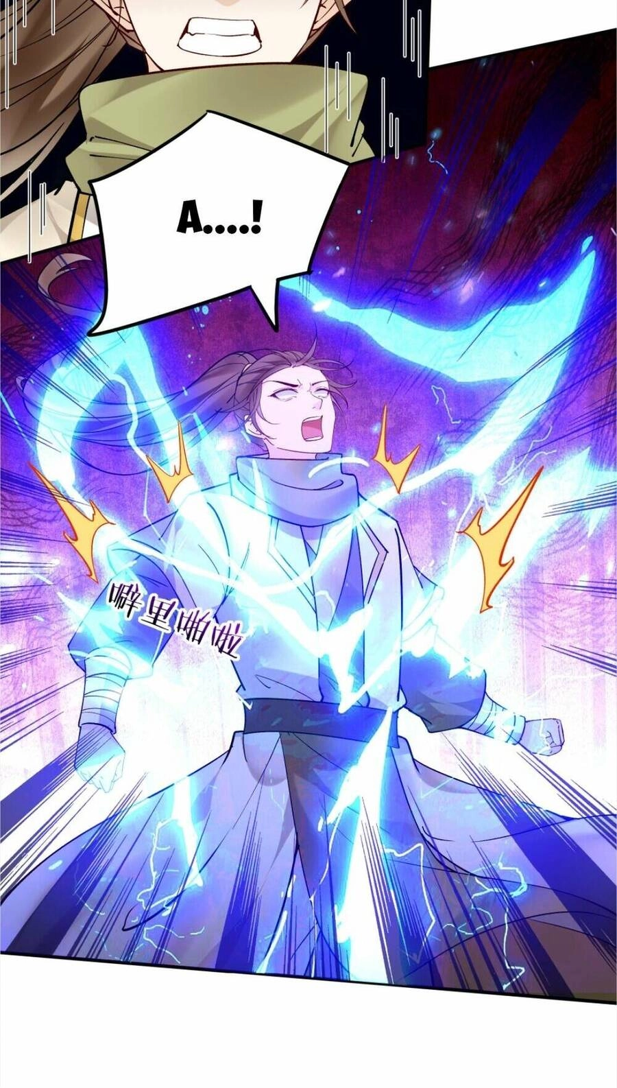 Nhân Vật Phản Diện Này Có Chút Lương Tâm, Nhưng Không Nhiều! Chapter 190 - 10