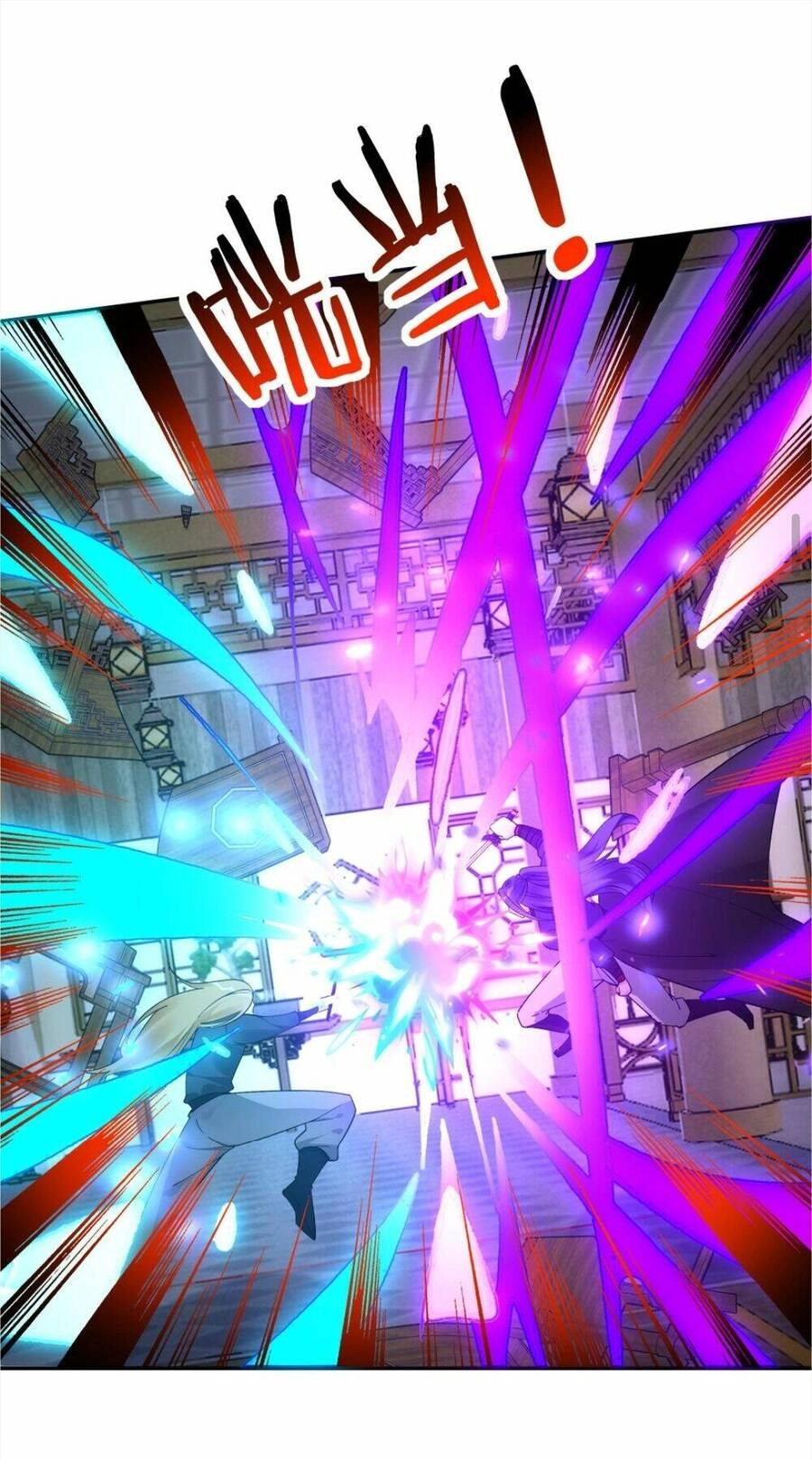 Nhân Vật Phản Diện Này Có Chút Lương Tâm, Nhưng Không Nhiều! Chapter 193 - 13