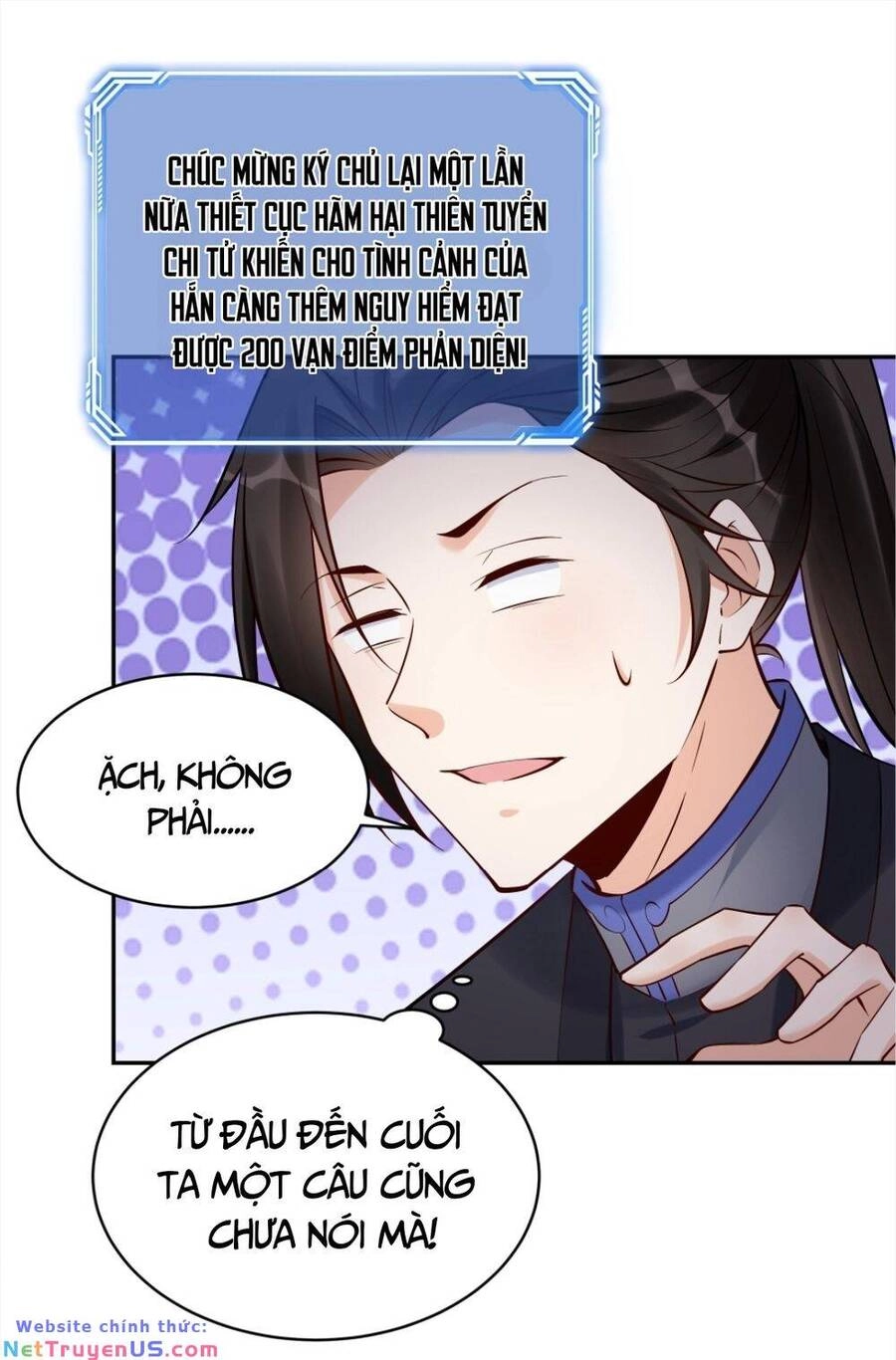 Nhân Vật Phản Diện Này Có Chút Lương Tâm, Nhưng Không Nhiều! Chapter 198 - 20