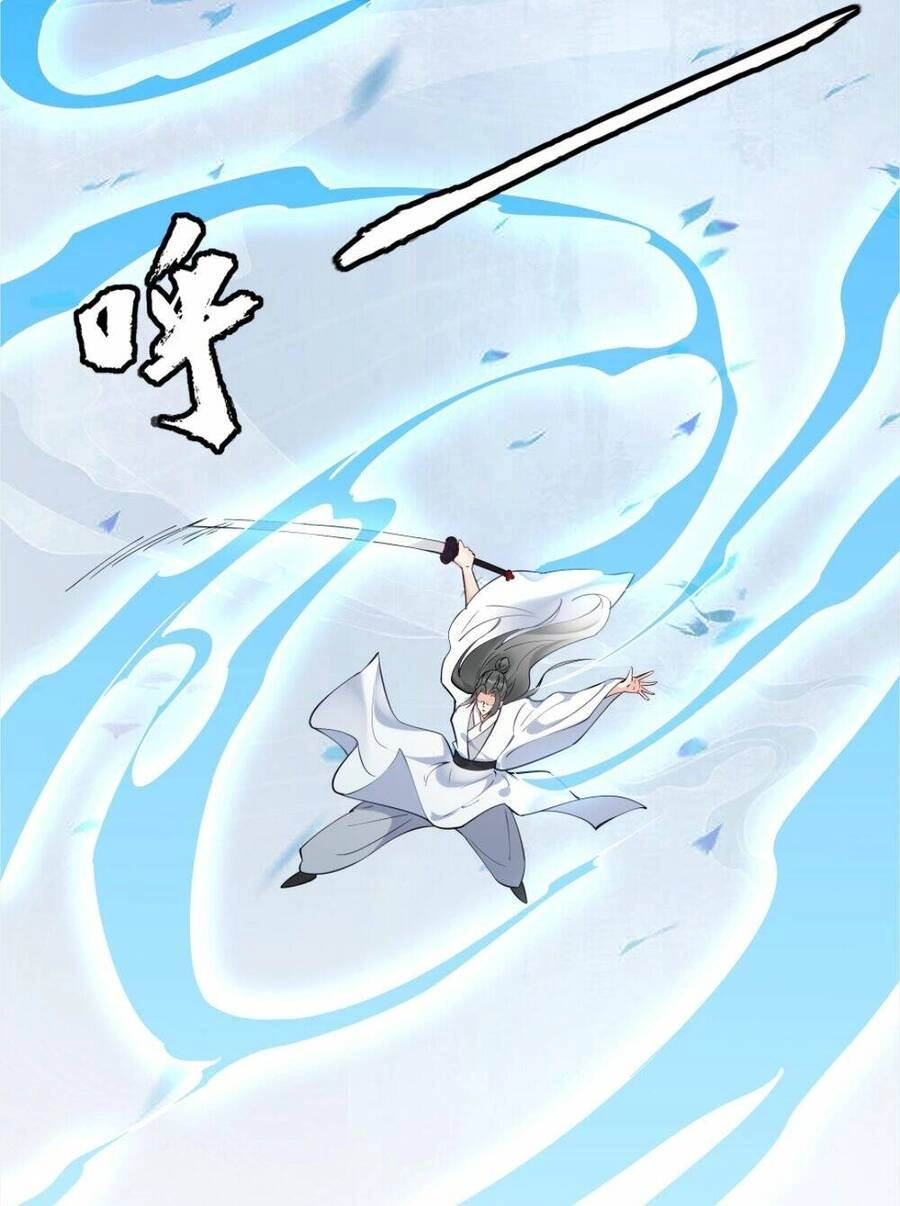 Nhân Vật Phản Diện Này Có Chút Lương Tâm, Nhưng Không Nhiều! Chapter 199 - 9