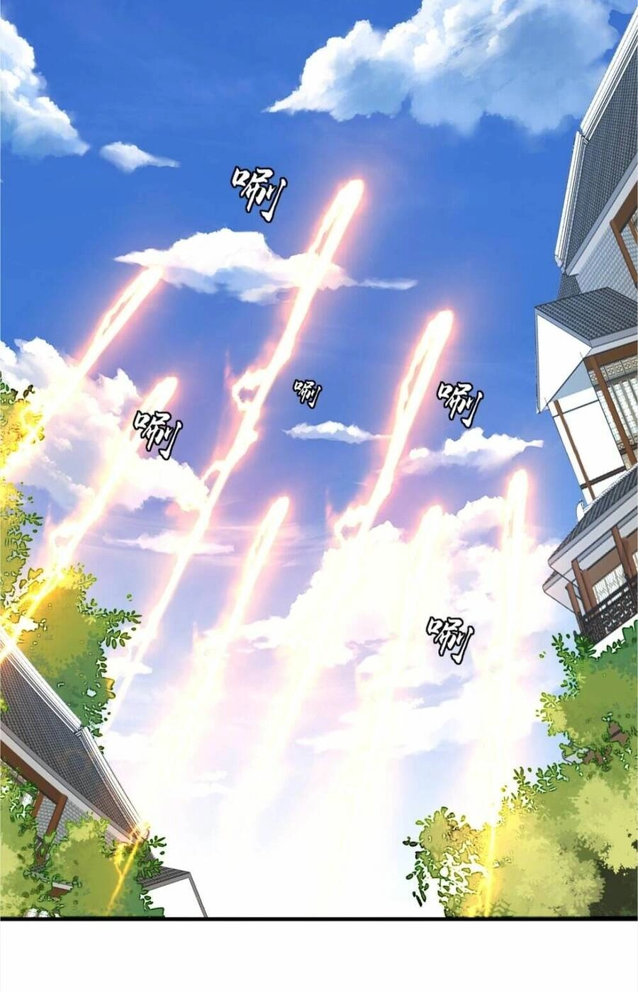 Nhân Vật Phản Diện Này Có Chút Lương Tâm, Nhưng Không Nhiều! Chapter 199 - 24