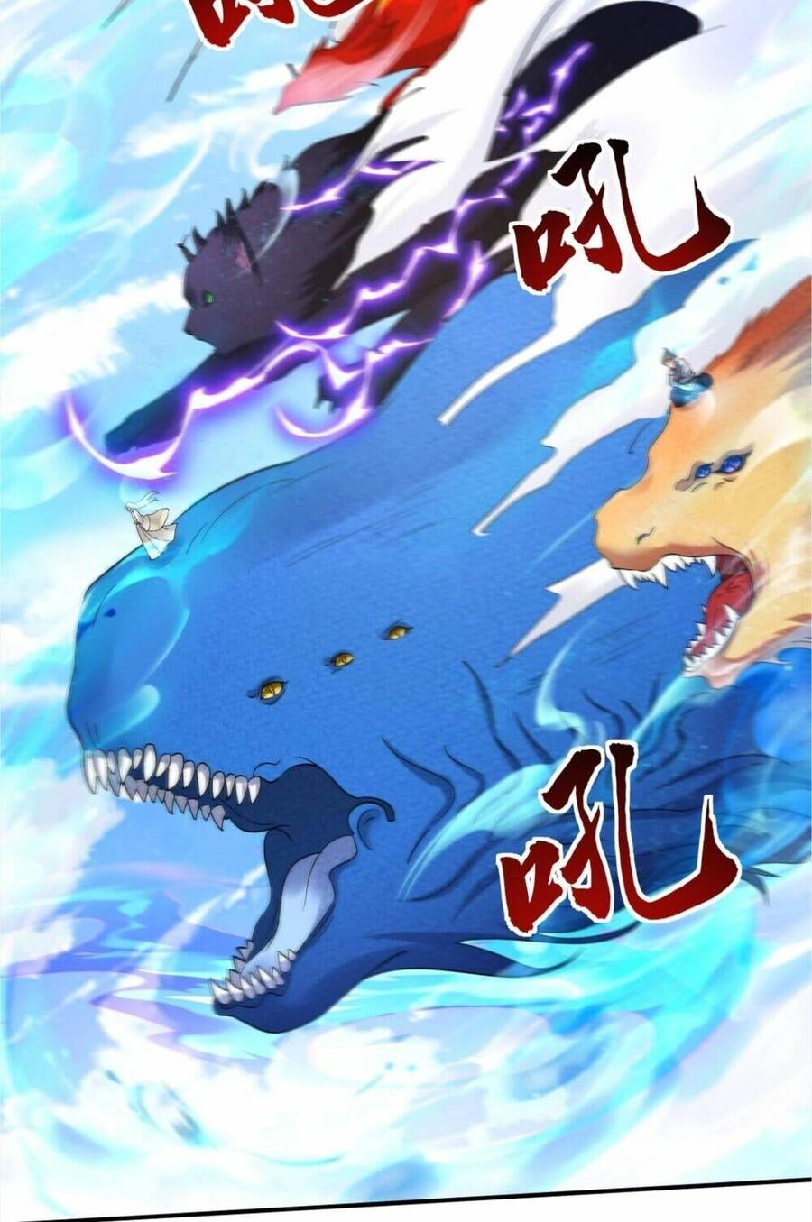 Nhân Vật Phản Diện Này Có Chút Lương Tâm, Nhưng Không Nhiều! Chapter 200 - 3