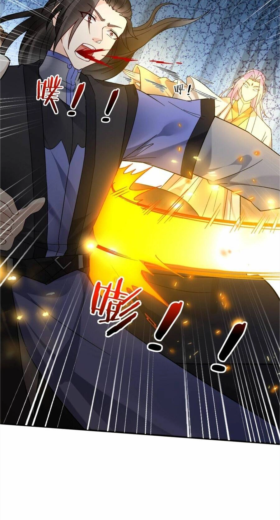 Nhân Vật Phản Diện Này Có Chút Lương Tâm, Nhưng Không Nhiều! Chapter 201 - 10