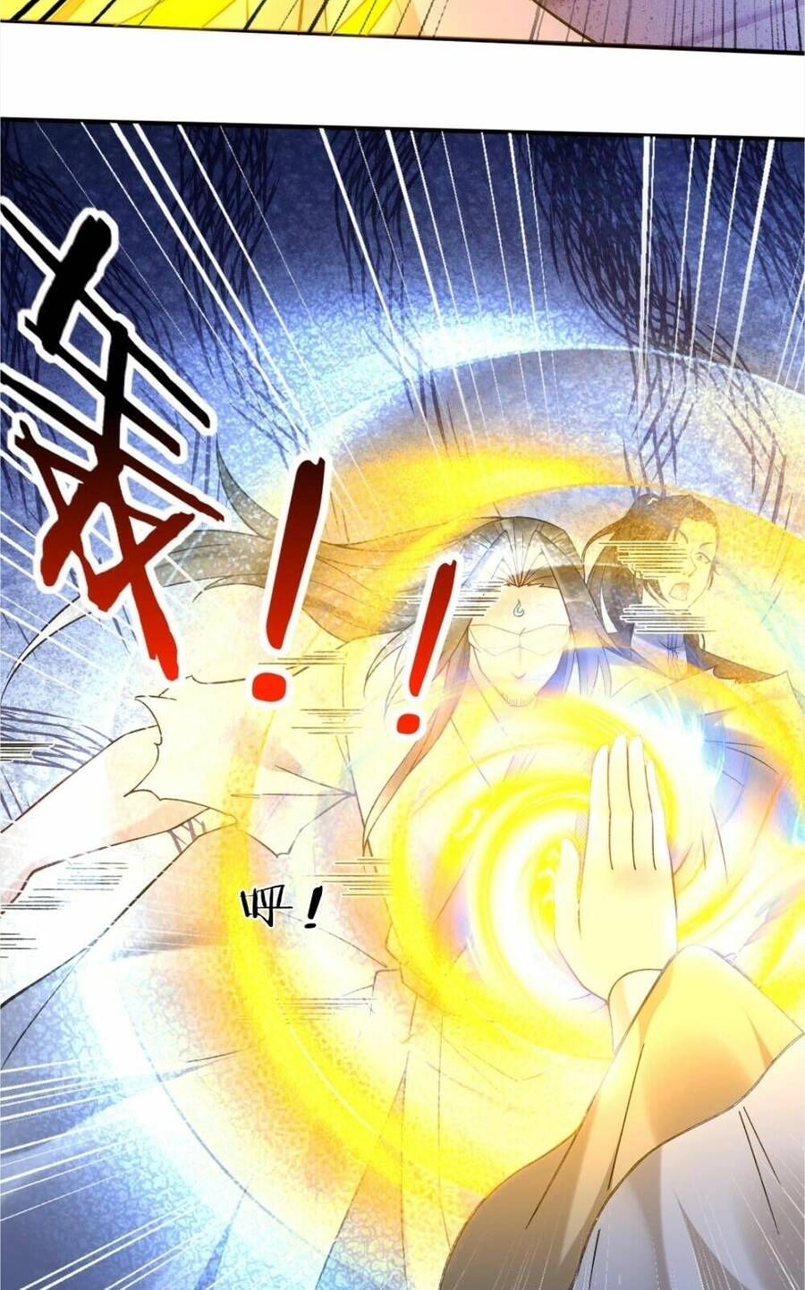 Nhân Vật Phản Diện Này Có Chút Lương Tâm, Nhưng Không Nhiều! Chapter 201 - 24